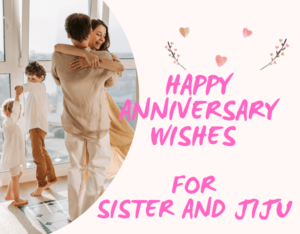 marriage anniversary wishes for sister